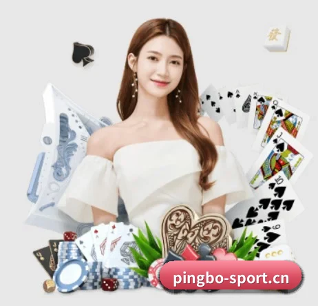 平博体育sport APP
