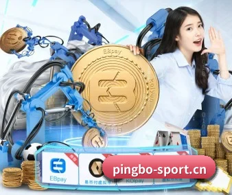 业务扩张