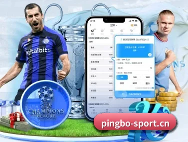 平博体育sport APP